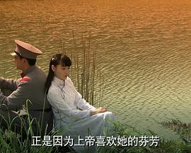 一诺今生海报剧照