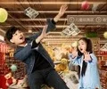 共享老爸海报剧照