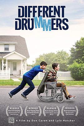 逆风少年海报剧照