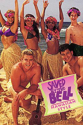 SavedbytheBellHawaiianStyle海报剧照