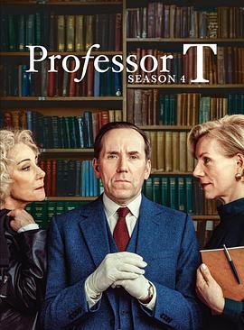 T教授第四季海报剧照