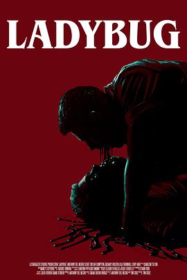 艳鬼红瓢海报剧照