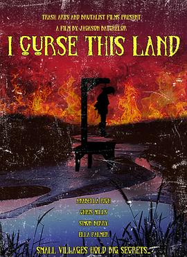 我诅咒这片土地海报剧照