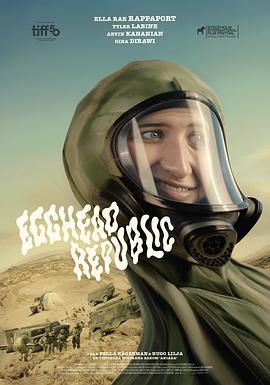 蛋头共和国海报剧照