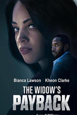 寡妇的报复海报