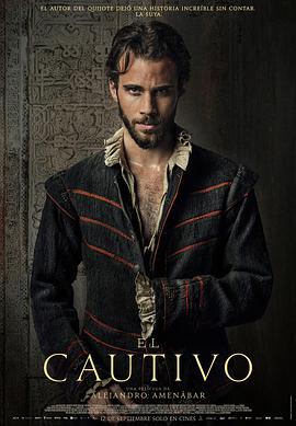 被俘的塞万提斯海报