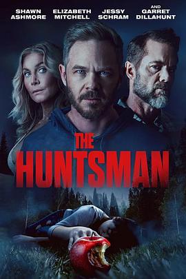 昏迷的凶手海报