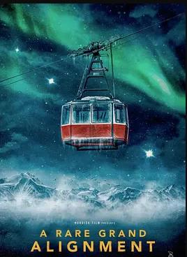 星缘奇遇海报剧照