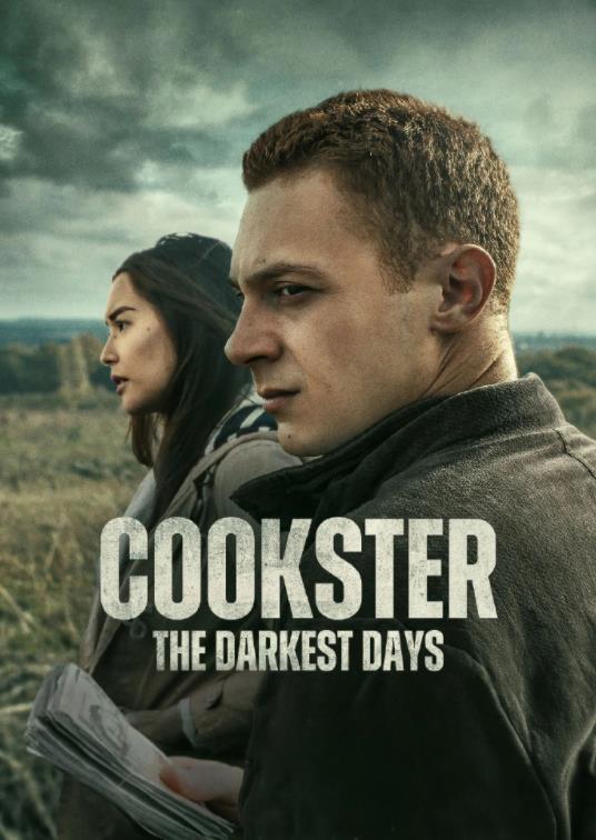 深渊迷途海报剧照