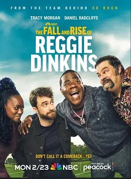 雷吉·丁金斯的兴衰海报