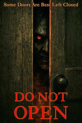 凶门忌开海报剧照