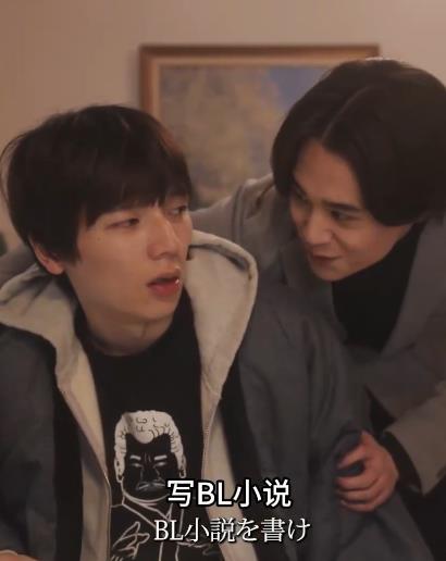 我的继兄是我最爱的小说家海报