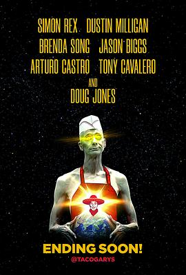 塔科·加里行动海报