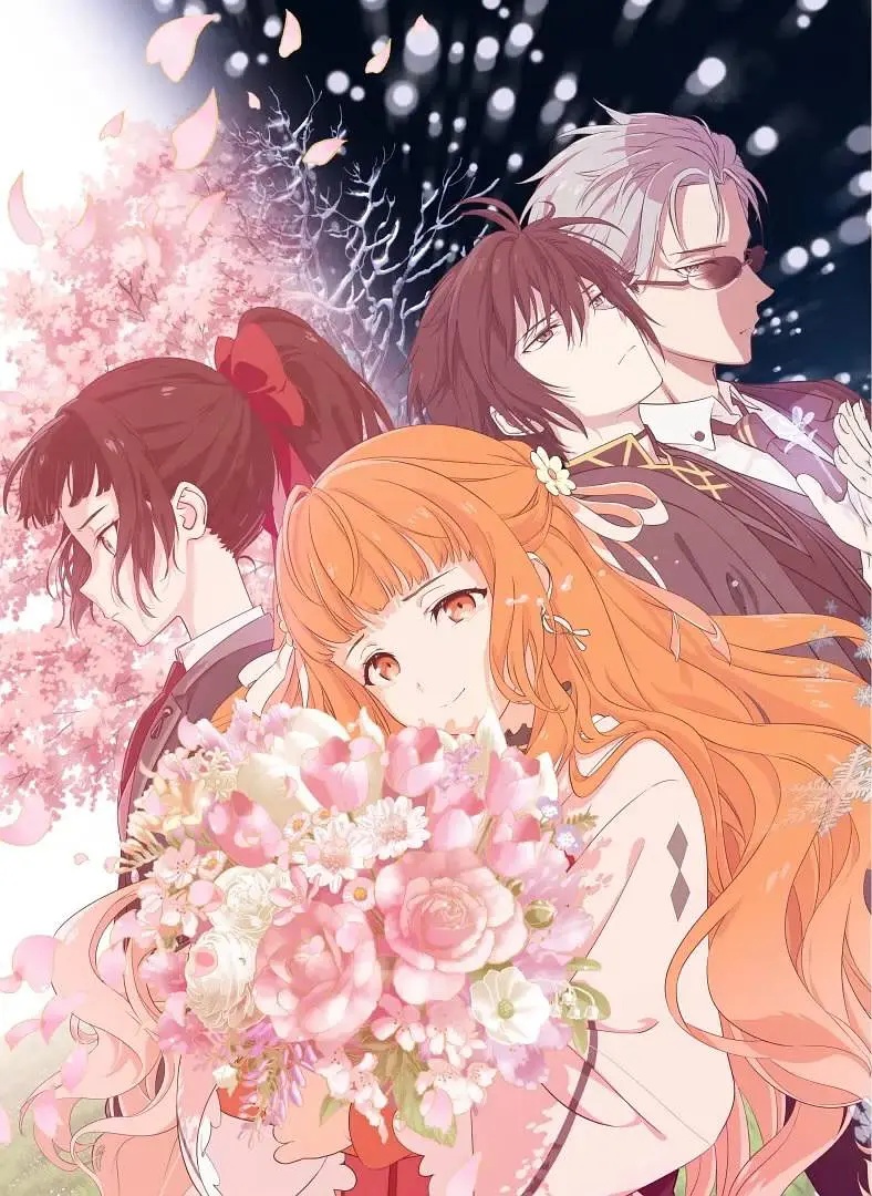 春夏秋冬代行者春之舞海报