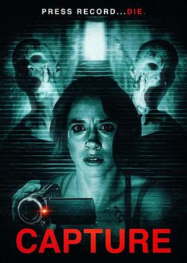捕获海报剧照